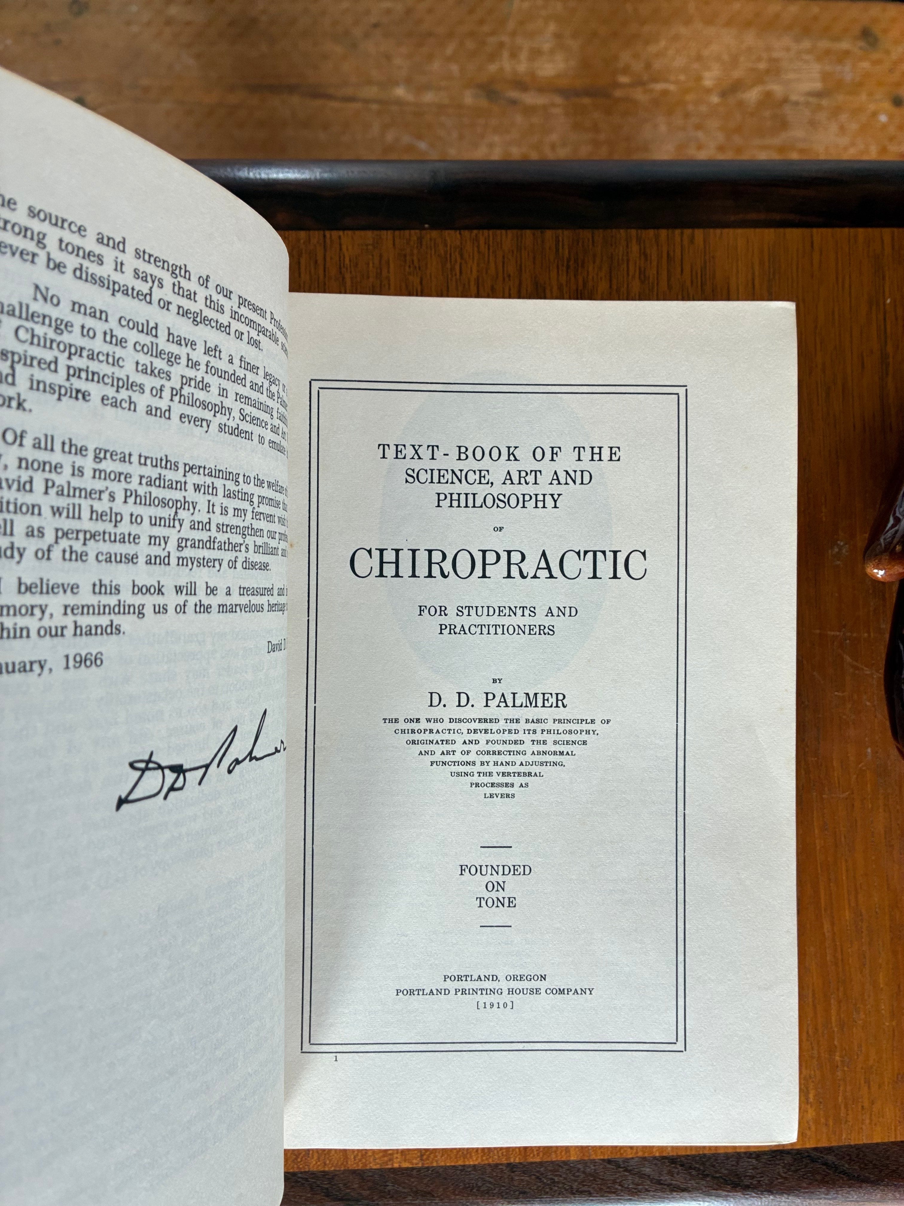 The Chiropractor's Adjuster